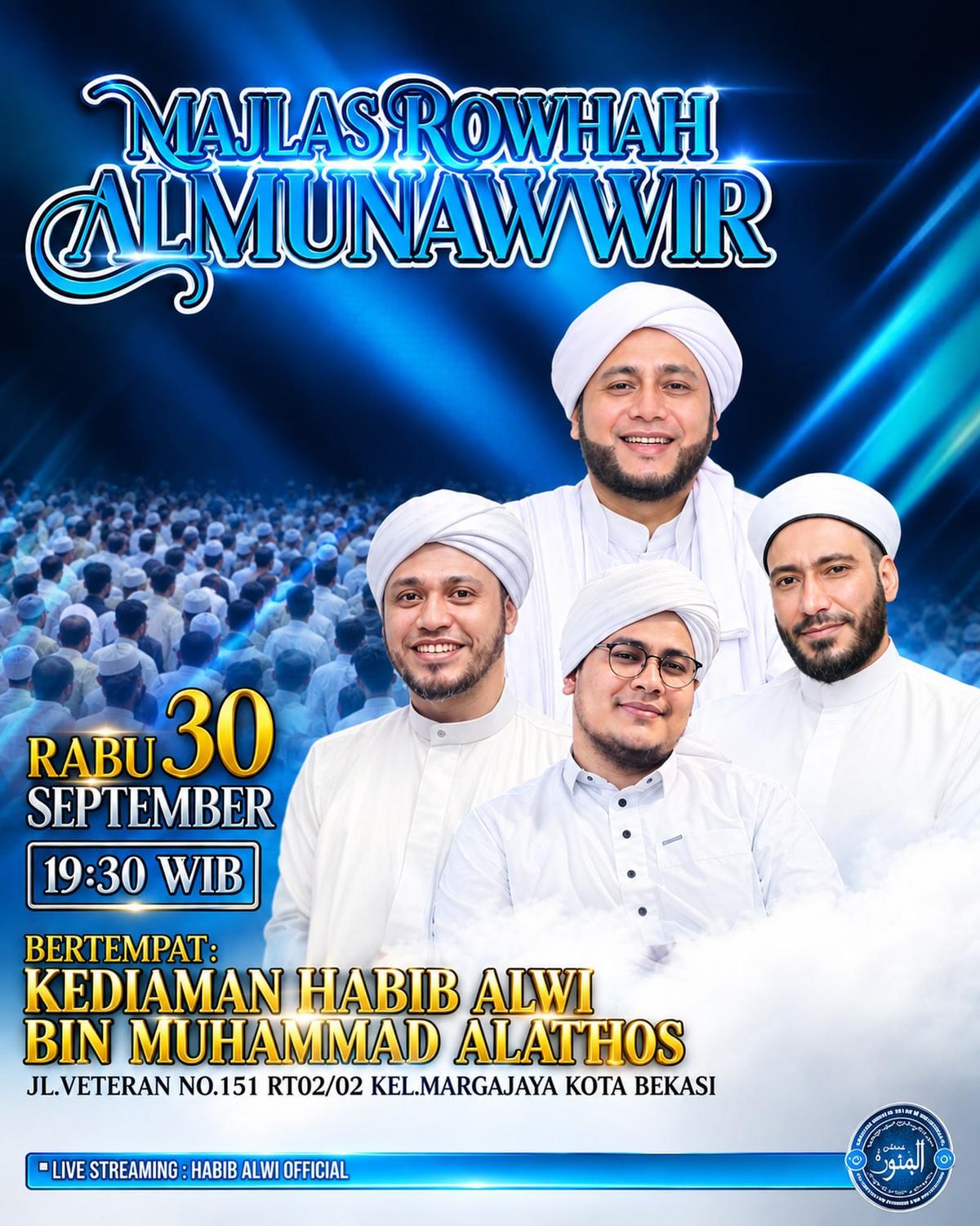 Majelis Rowhah