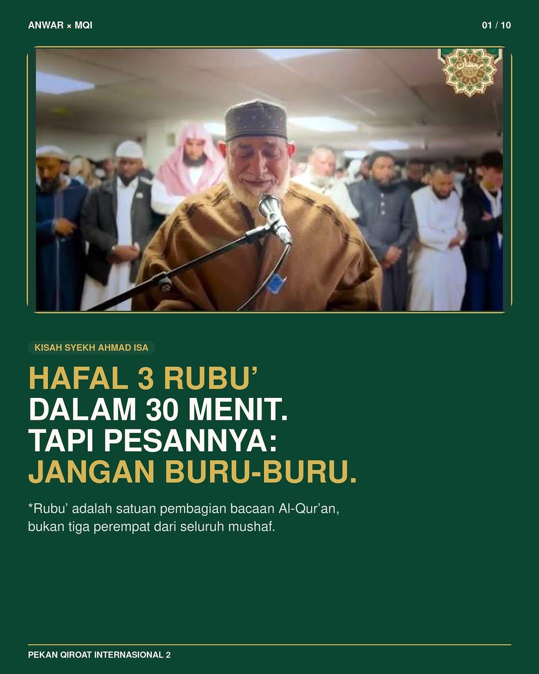 Muhadlarah Ilmiah & Puncak Pekan Qiroat Internasional (PQI) 2