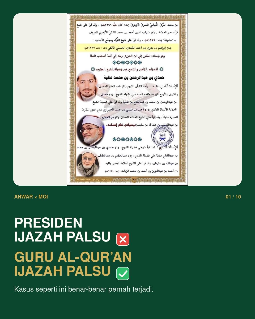 MUHADLARAH ILMIAH & PUNCAK PEKAN QIROAT INTERNASIONAL (PQI) 2