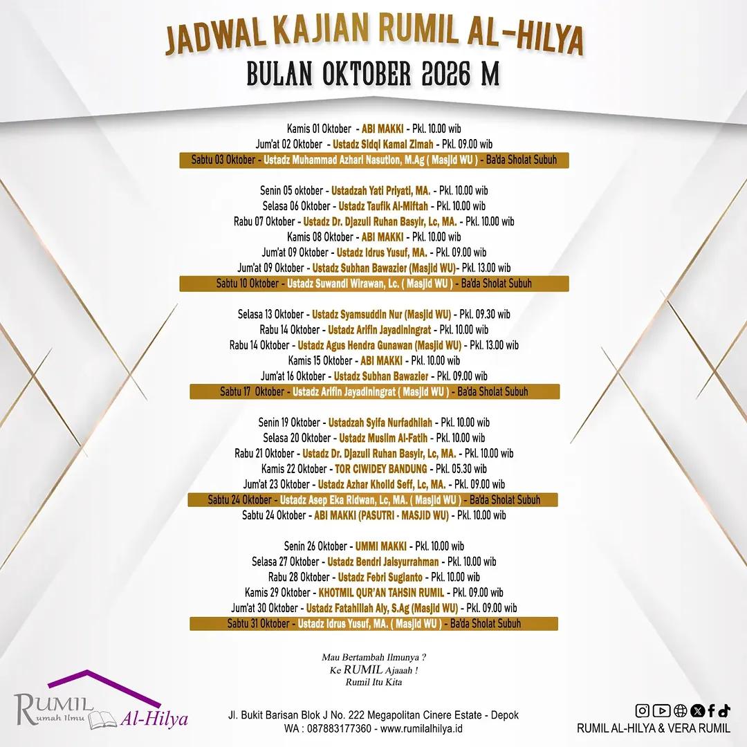 Kajian Rumil Al-Hilya