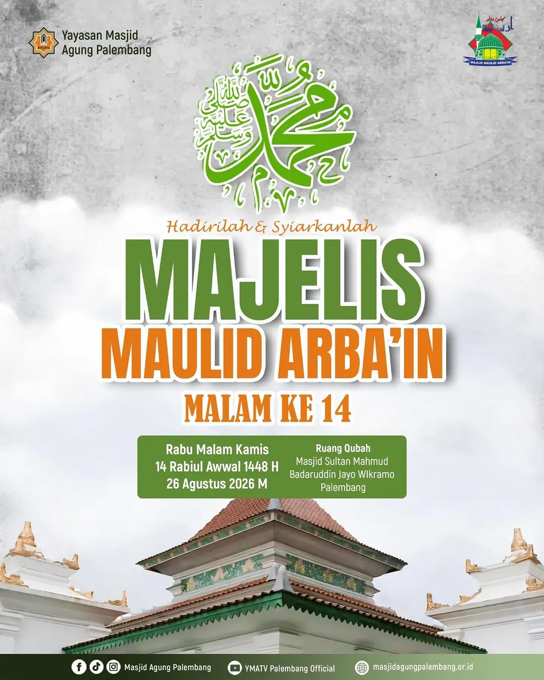 Majelis Maulid Arbain Malam Ke 14