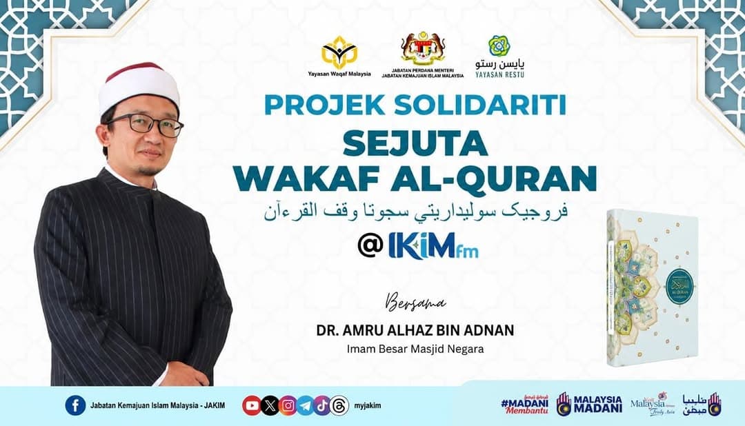 Inspirasi Pagi Bersama JAKIM: Projek Solidariti Sejuta Wakaf Al-Quran