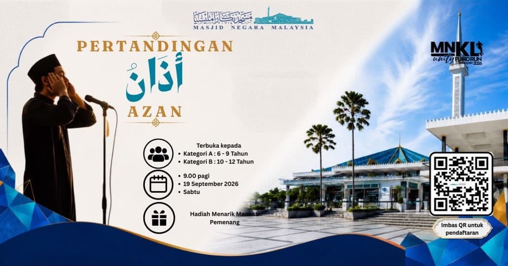 Pertandingan Azan MNKL2026