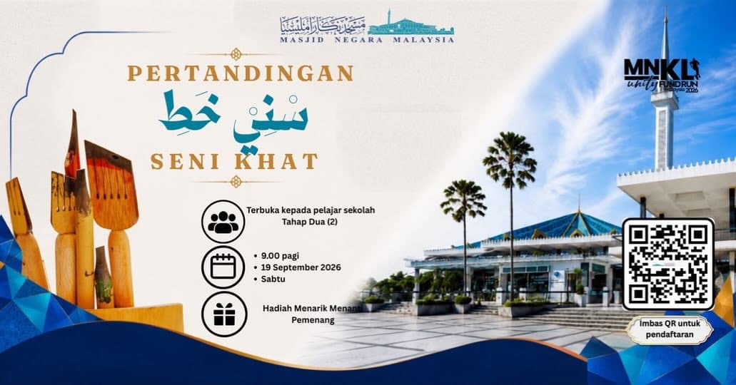 Pertandingan Seni Khat MNKL2026