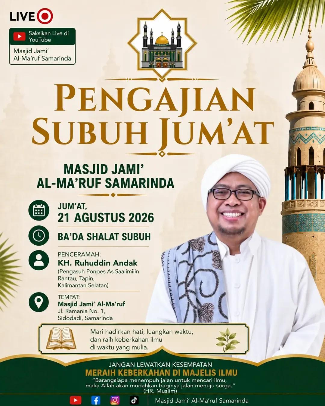 Pengajian Subuh Jum'at