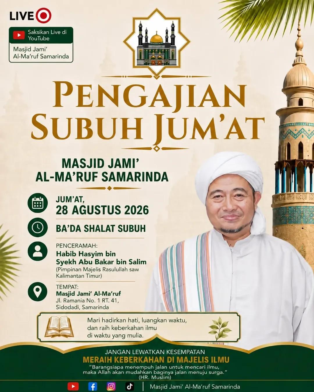 Pengajian Subuh Jum’at