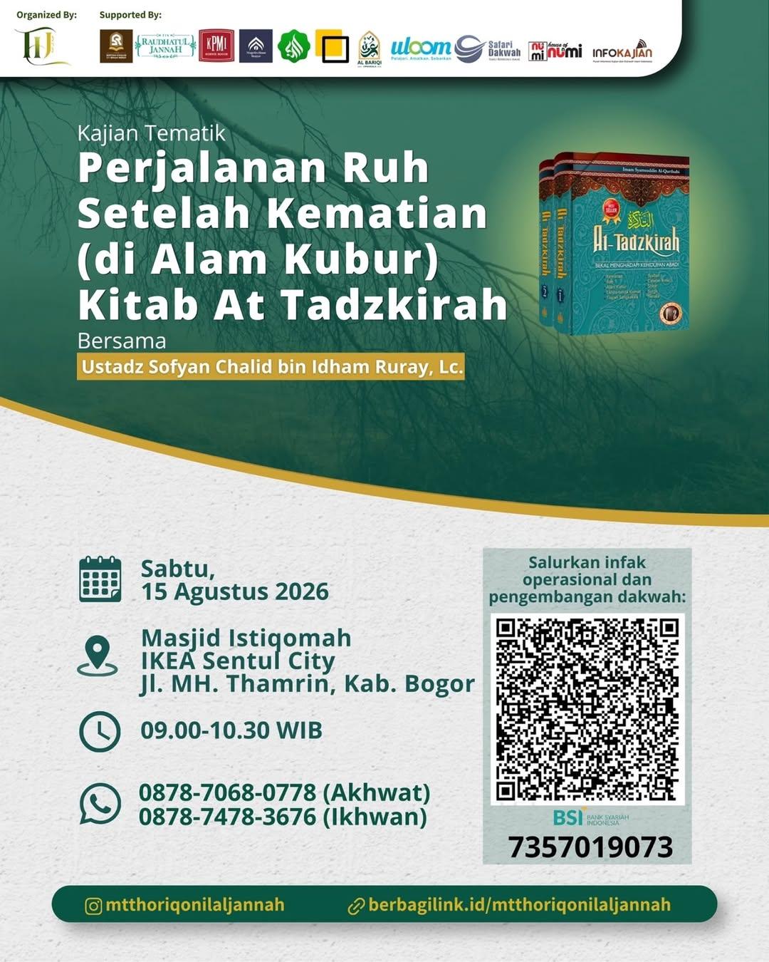 Kajian Rutin Bedah Kitab At Tadzkirah Imam Al Qurthubi