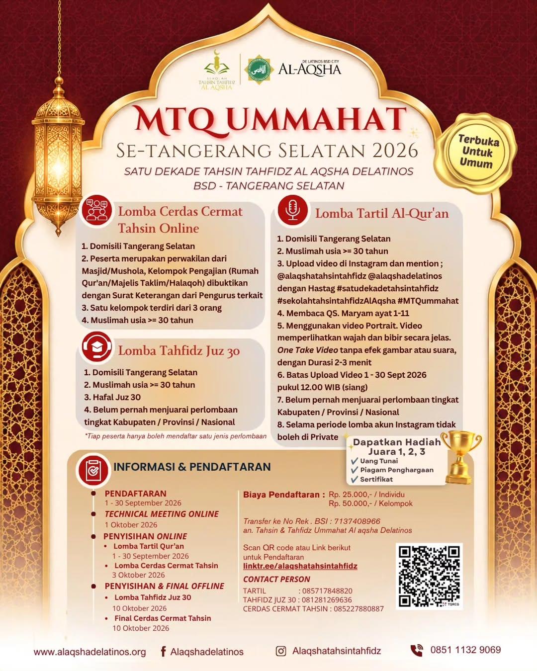 MTQ Ummahat 2026