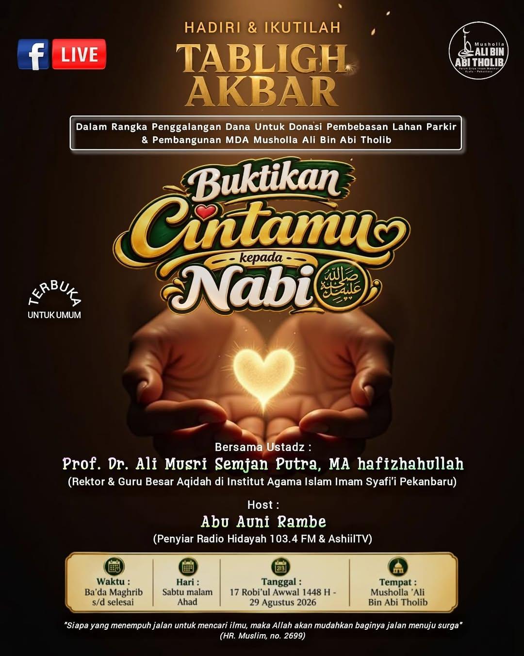 Tabligh Akbar Penggalangan Dana Pembebasan Lahan Parkir & Pembangunan MDA