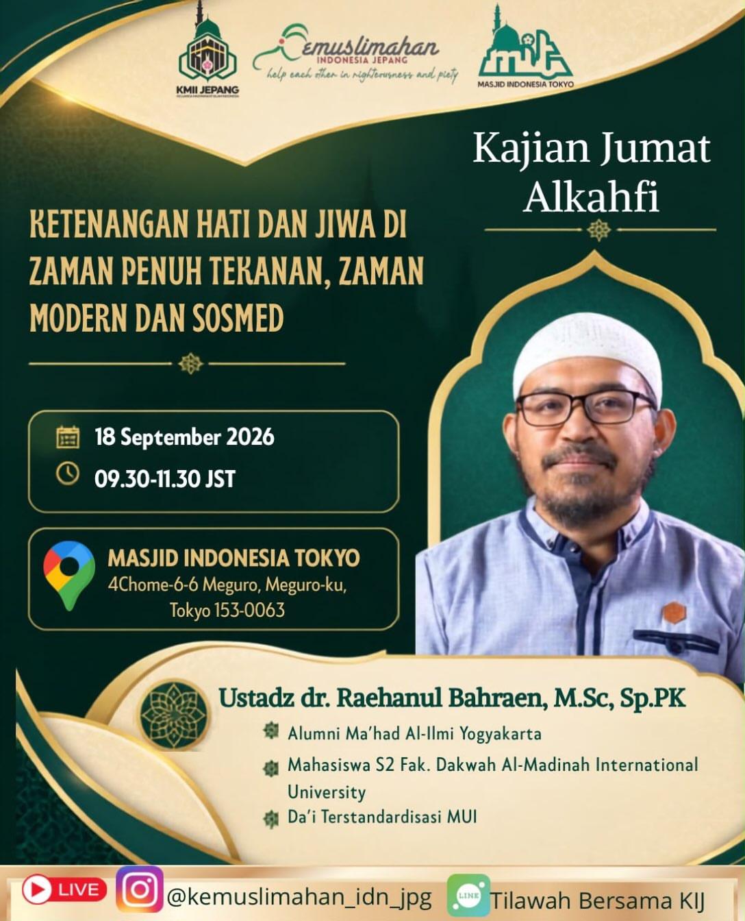 Ketenangan Hati dan Jiwa di Zaman Penuh Tekanan, Zaman Modern dan Sosmed