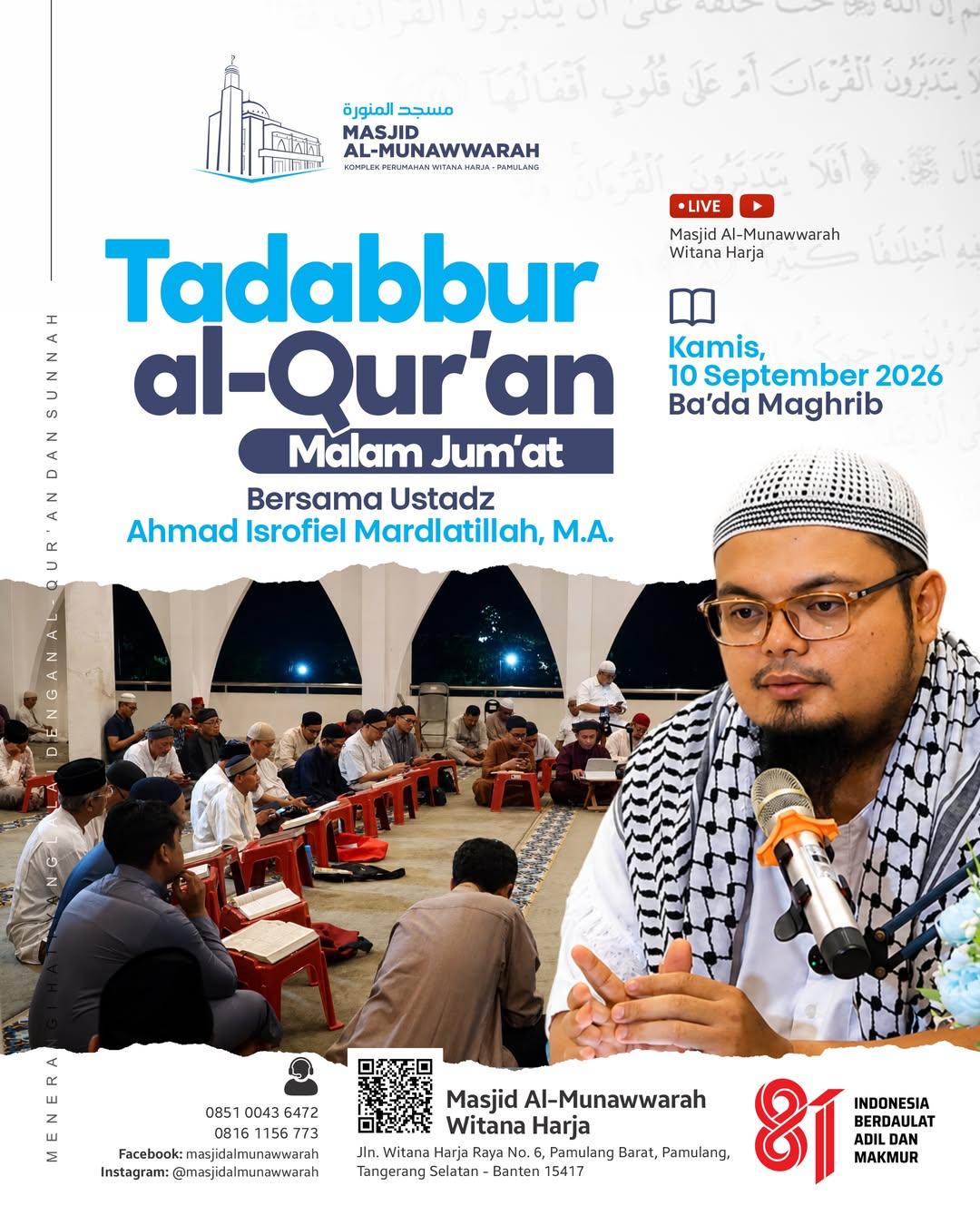 Tadabbur Al-Qur'an Ayat-ayat Pilihan