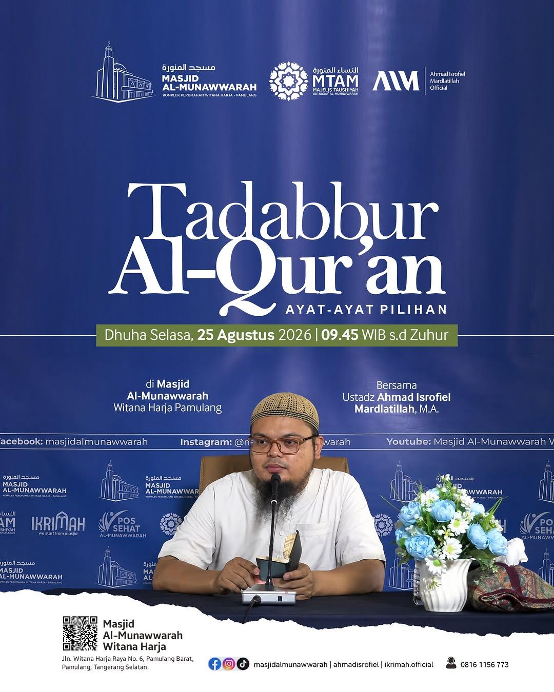 Kajian Ba'da Dhuha Tadabbur Al-Qur'an Ayat-ayat Pilihan