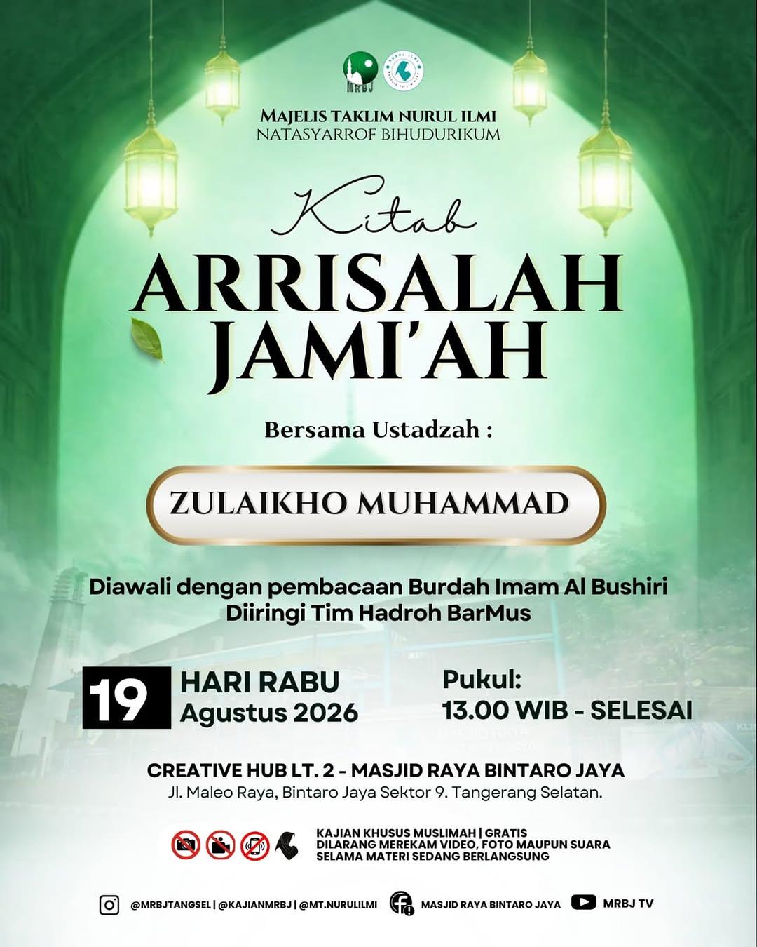 Kajian Kitab Arrisalah Jami'ah