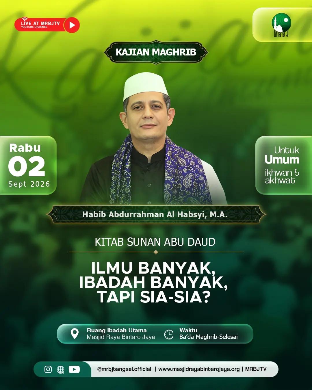 Kajian Kitab Sunan Abu Daud