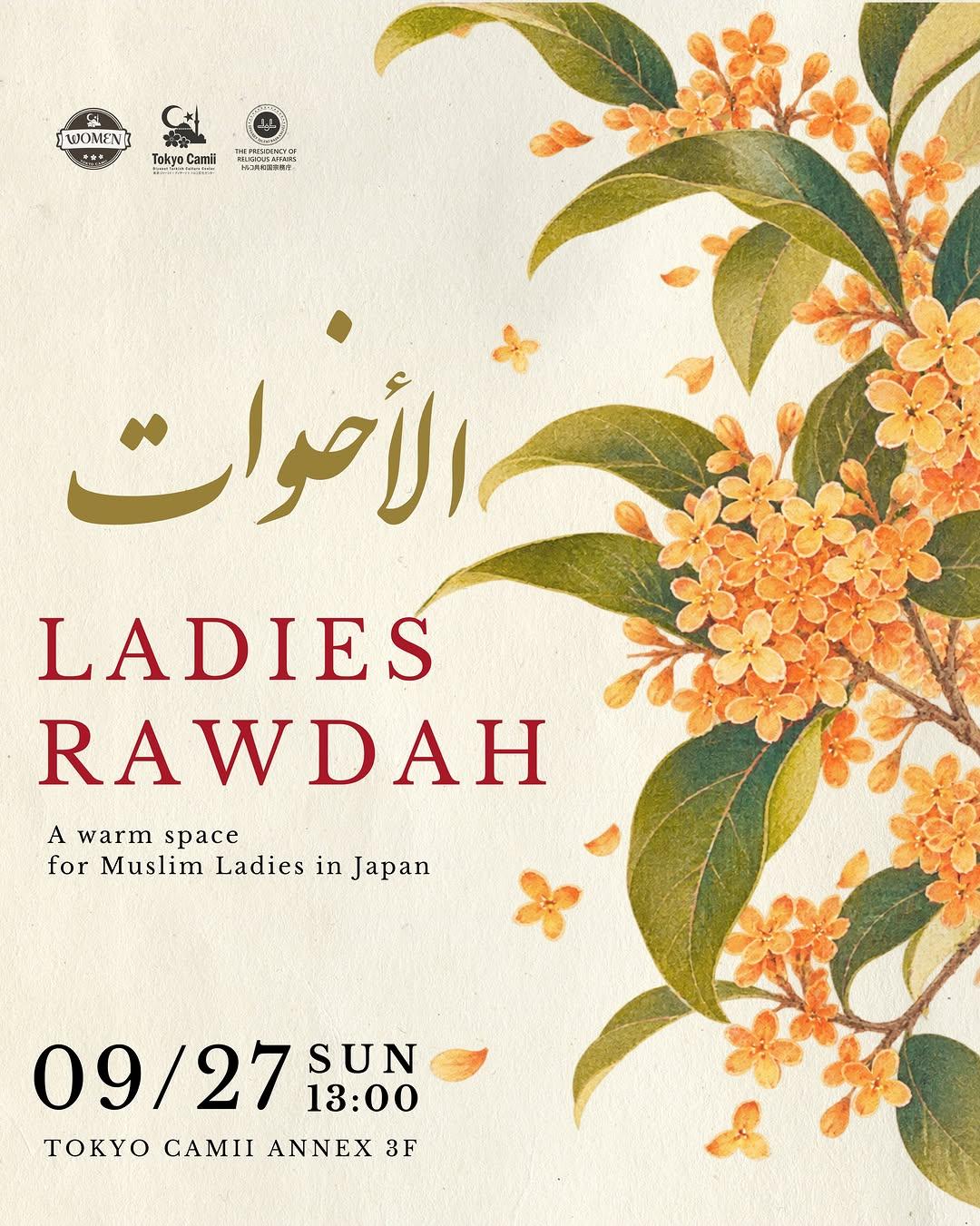 Ladies Rawdah