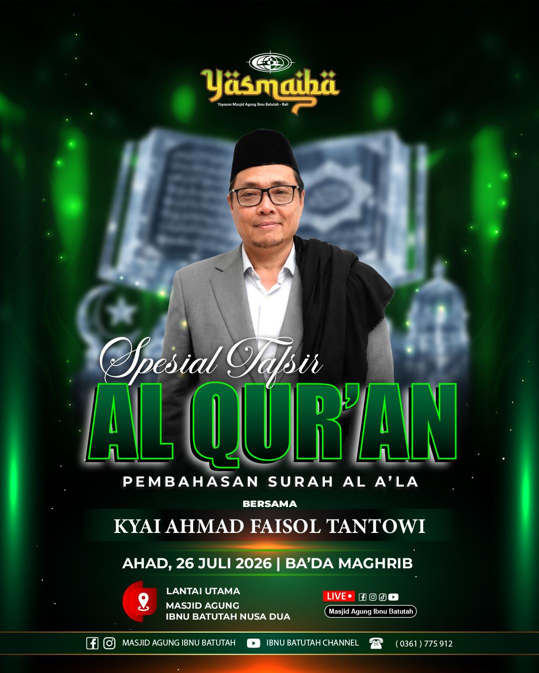 Kajian Tafsir Al Qur'an Surah Al A'la