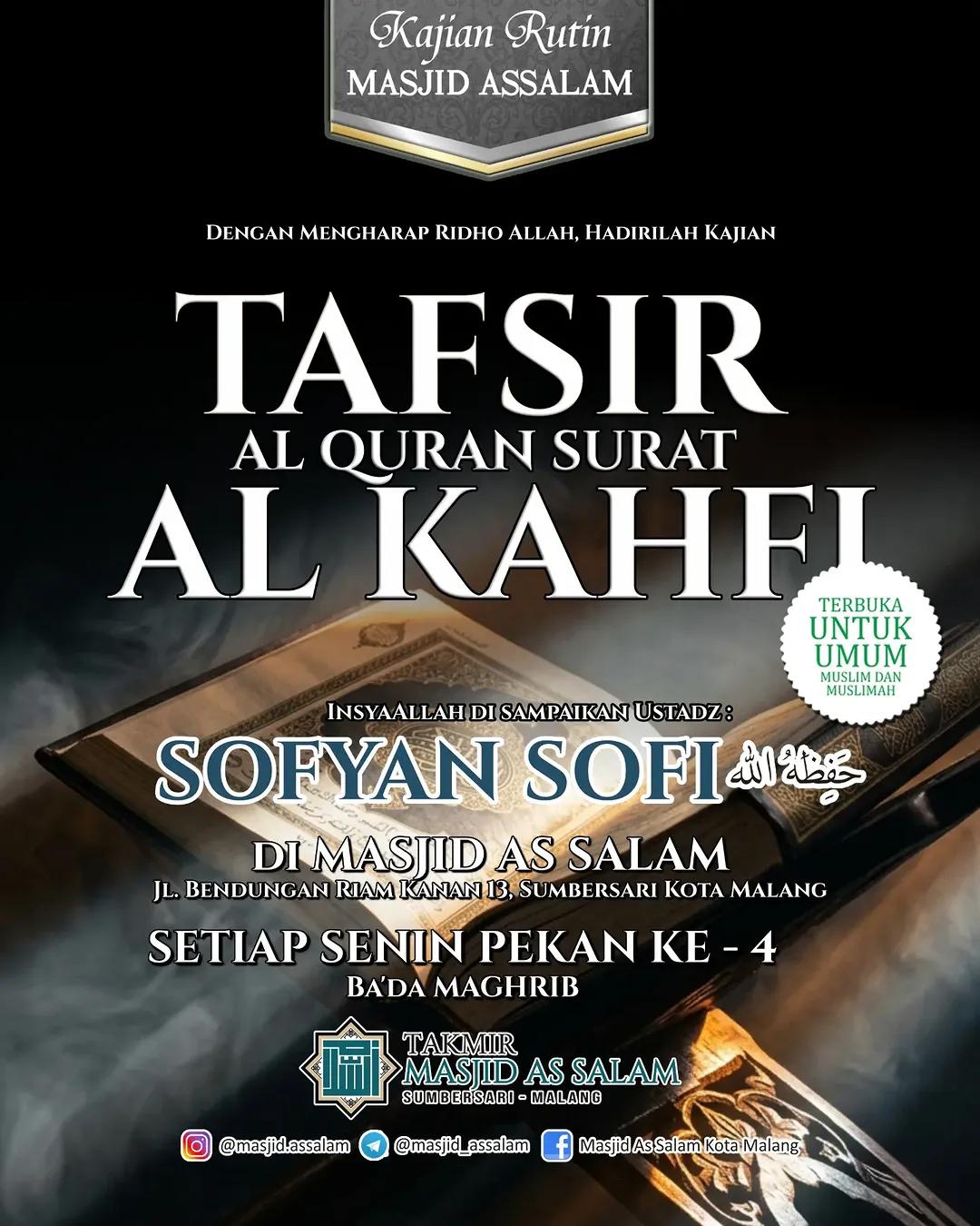 TAFSIR AL QURAN (SURAT AL KAHFI)