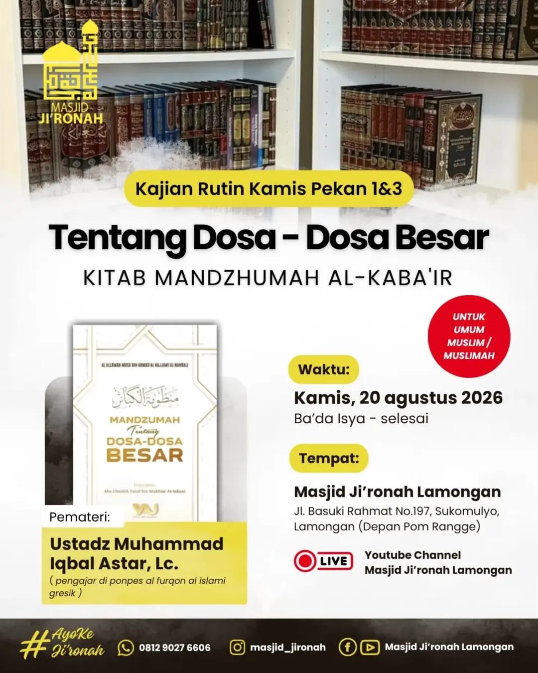 Kajian Kitab Mandzhumah Al-Kaba'ir (Tentang Dosa-Dosa Besar)