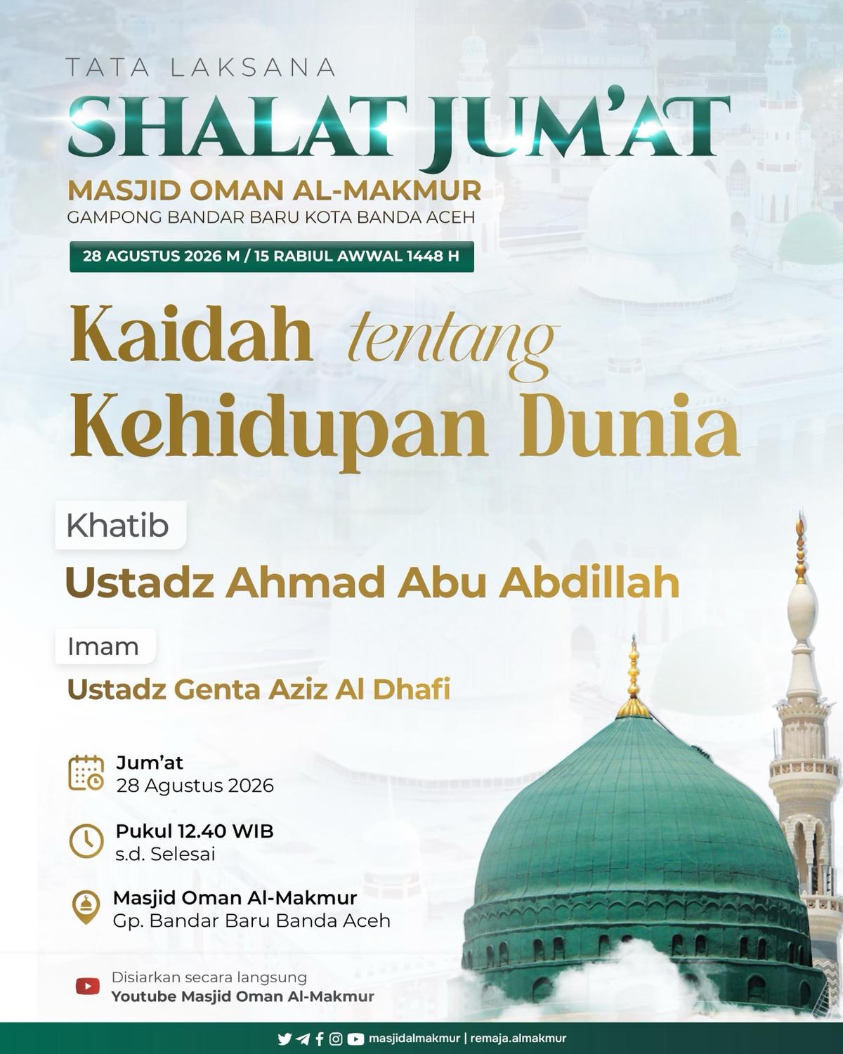 Khutbah Jum’at: Kaidah tentang Kehidupan Dunia