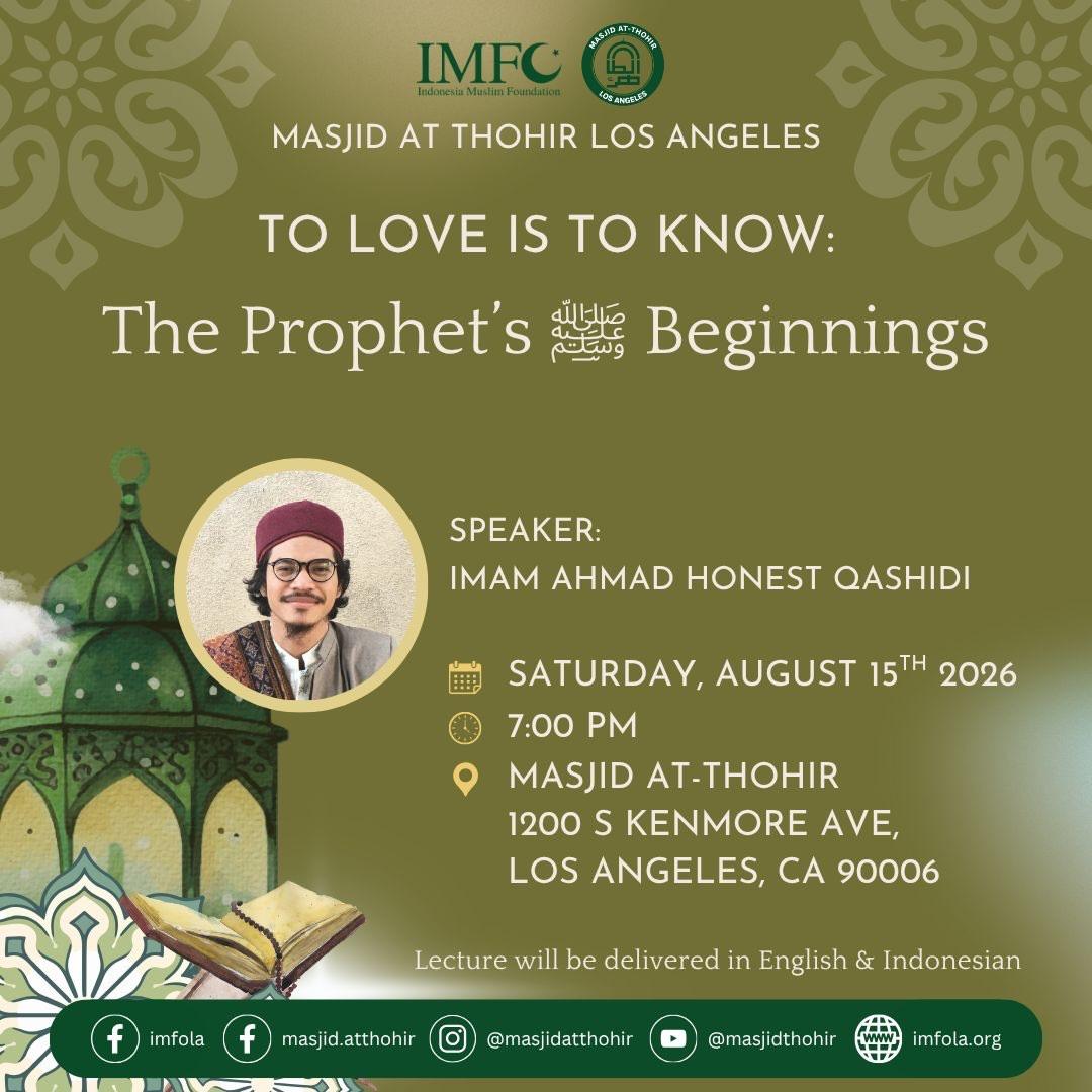 To Love Is To Know: On Loving The Prophet Muhammad ﷺ
