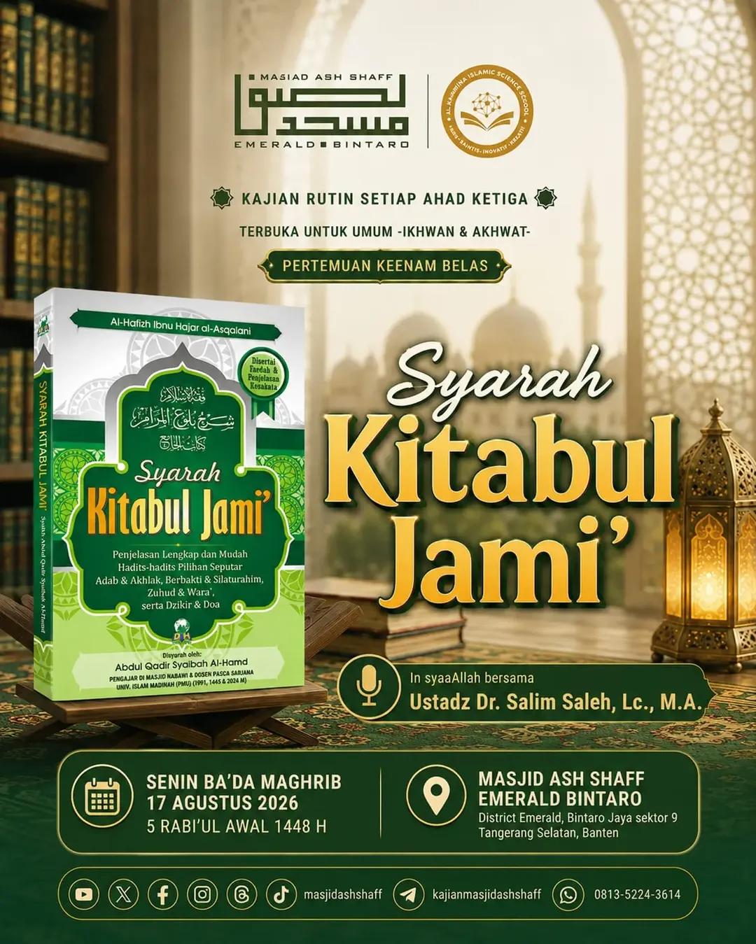 Syarah Kitabul Jami' Pertemuan Ke-16