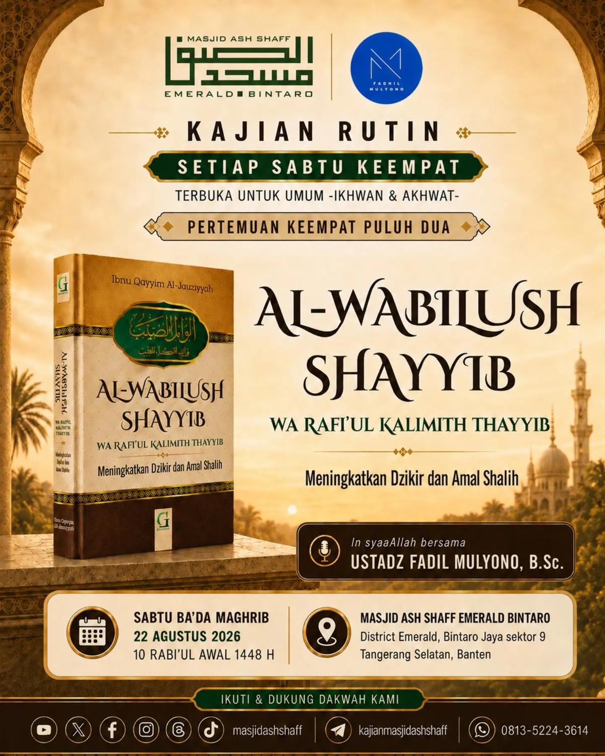 Kajian Rutin Al-Wabilush Shayyib - Pertemuan ke-42