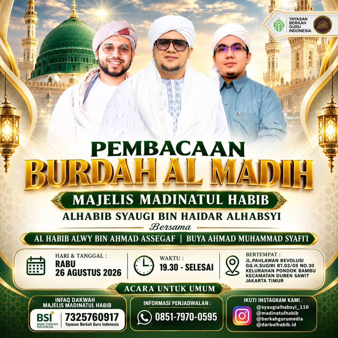 PEMBACAAN BURDAH AL MADIH