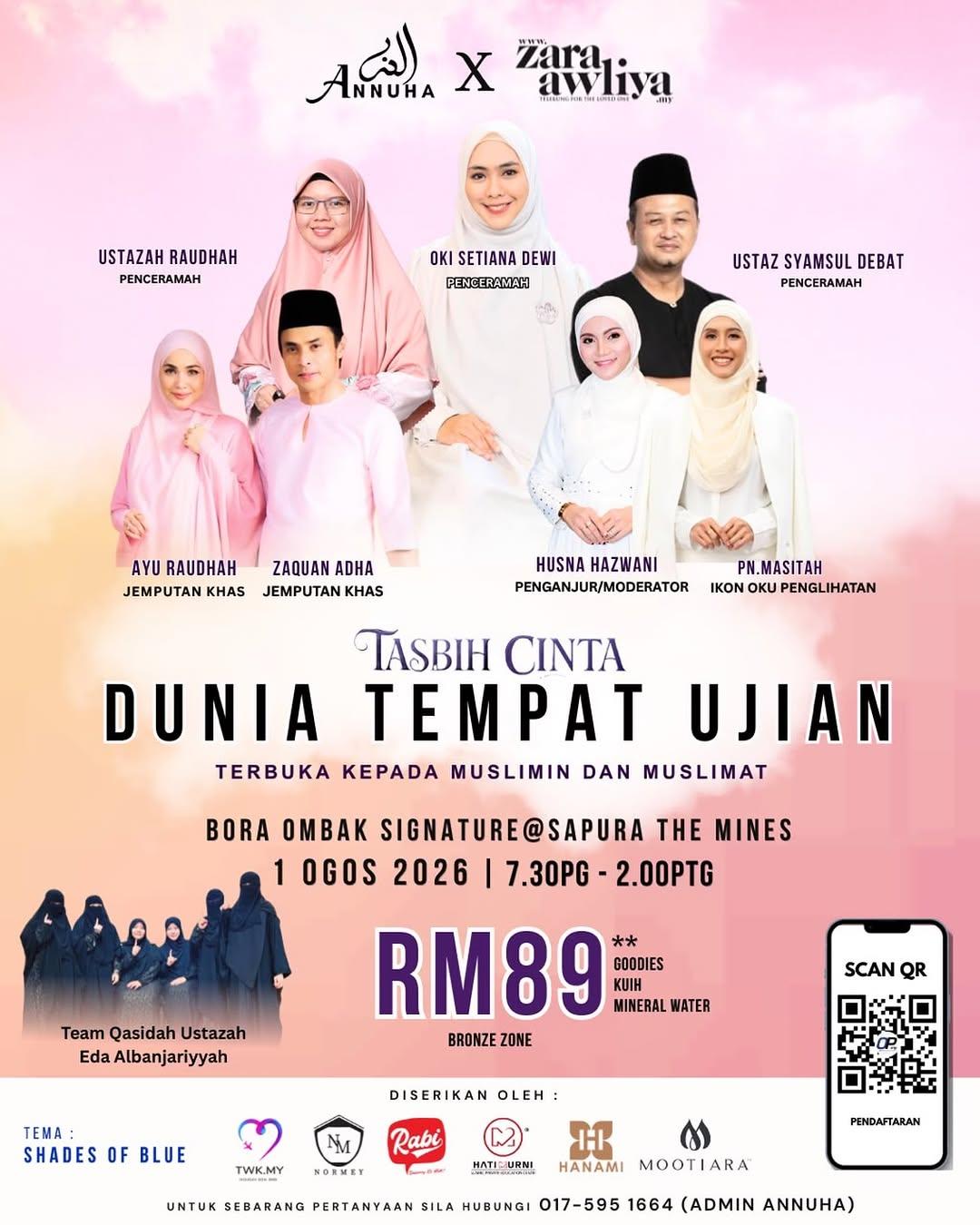Tasbih Cinta Dunia Tempat Ujian
