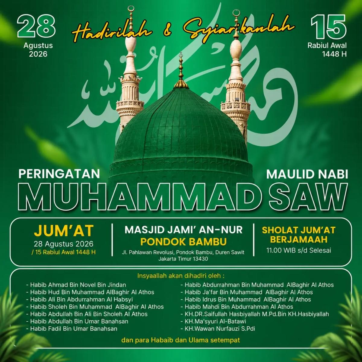 Peringatan Maulid Nabi Muhammad SAW