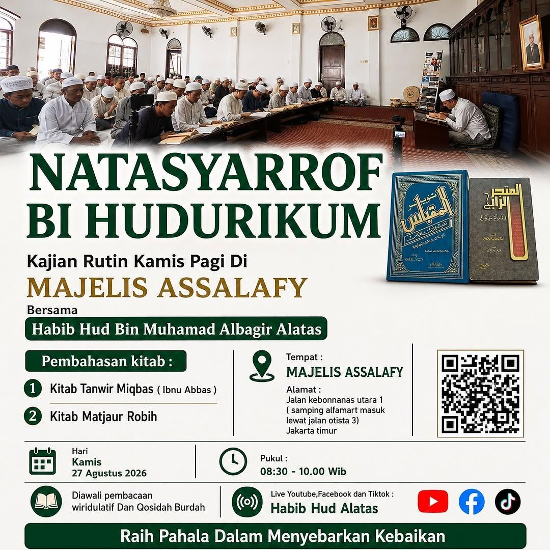Kajian Rutin Kamis Pagi