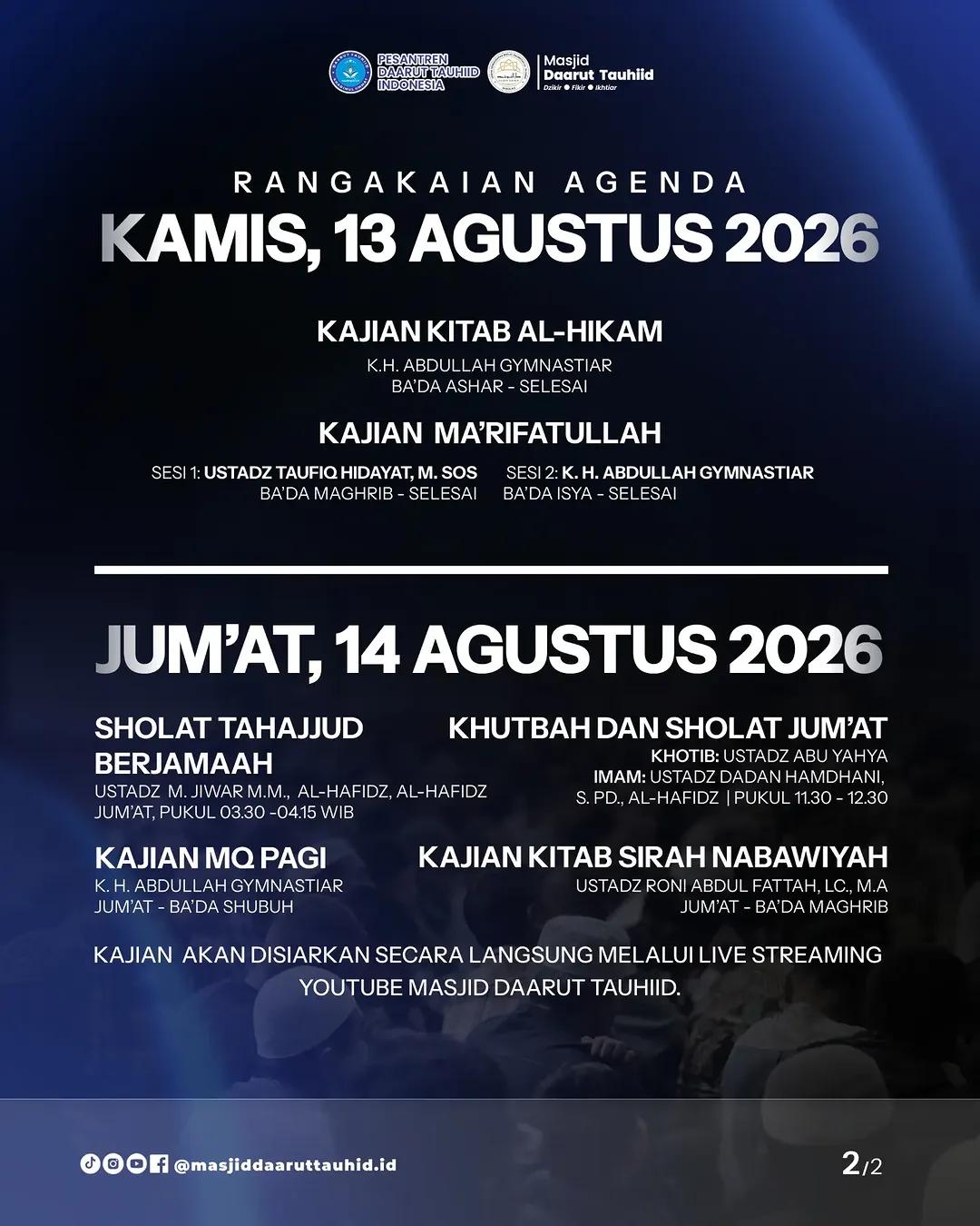 Kajian Kitab Sirah Nabawiyah