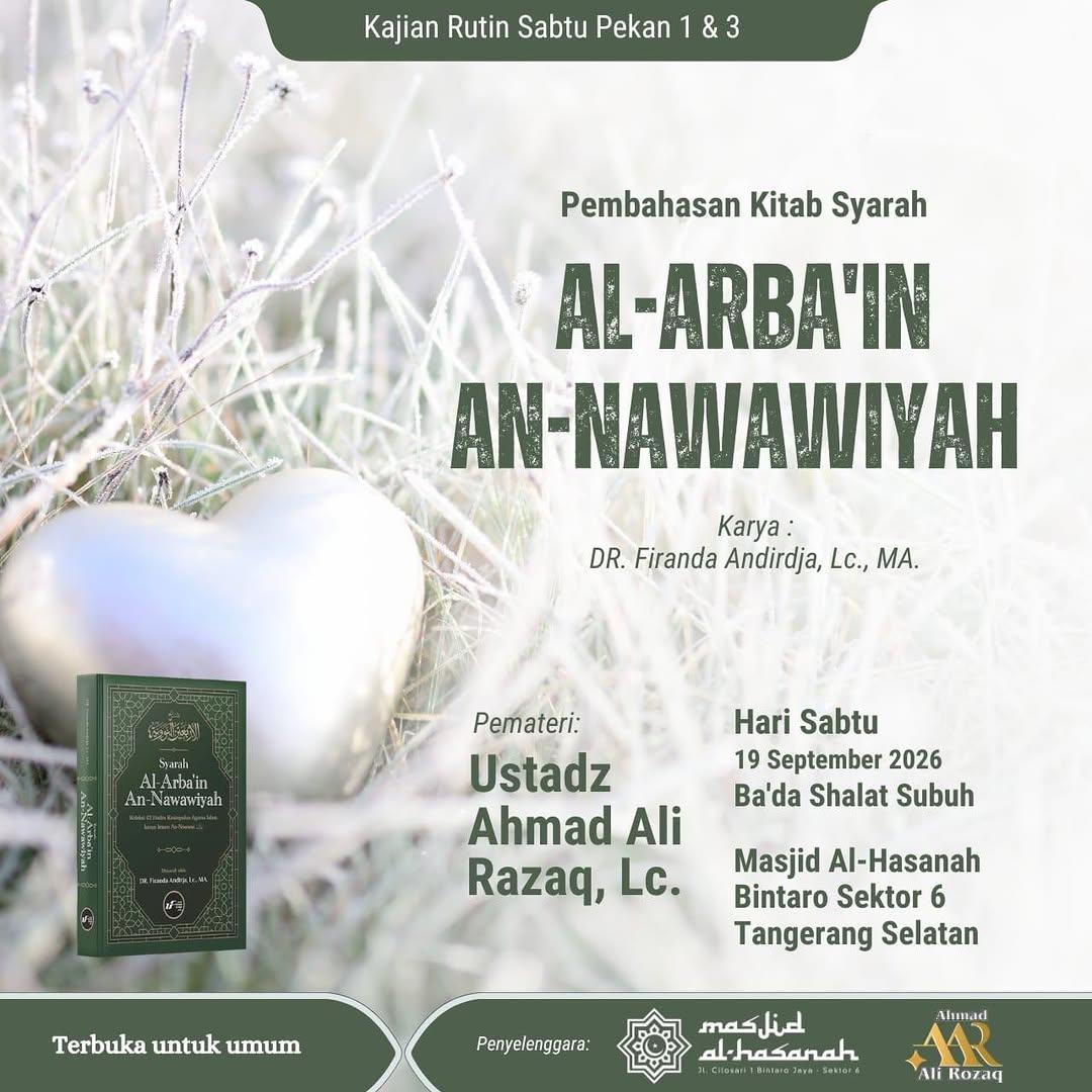 Syarah Al-Arba'in An-Nawawiyah