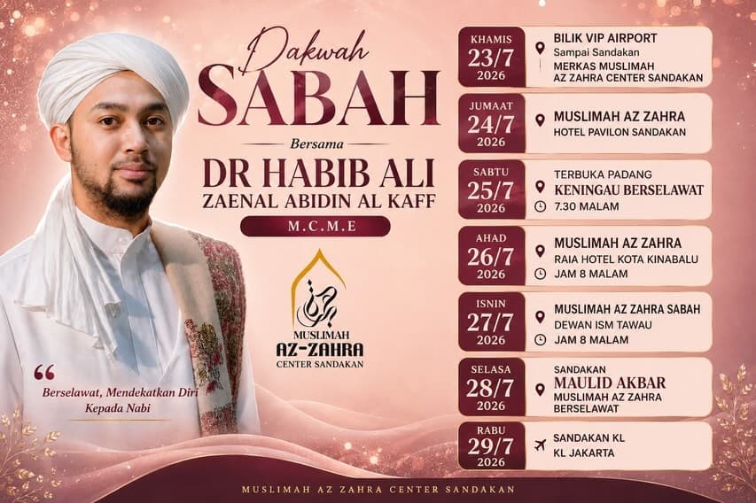 Maulid Akbar Berselawat