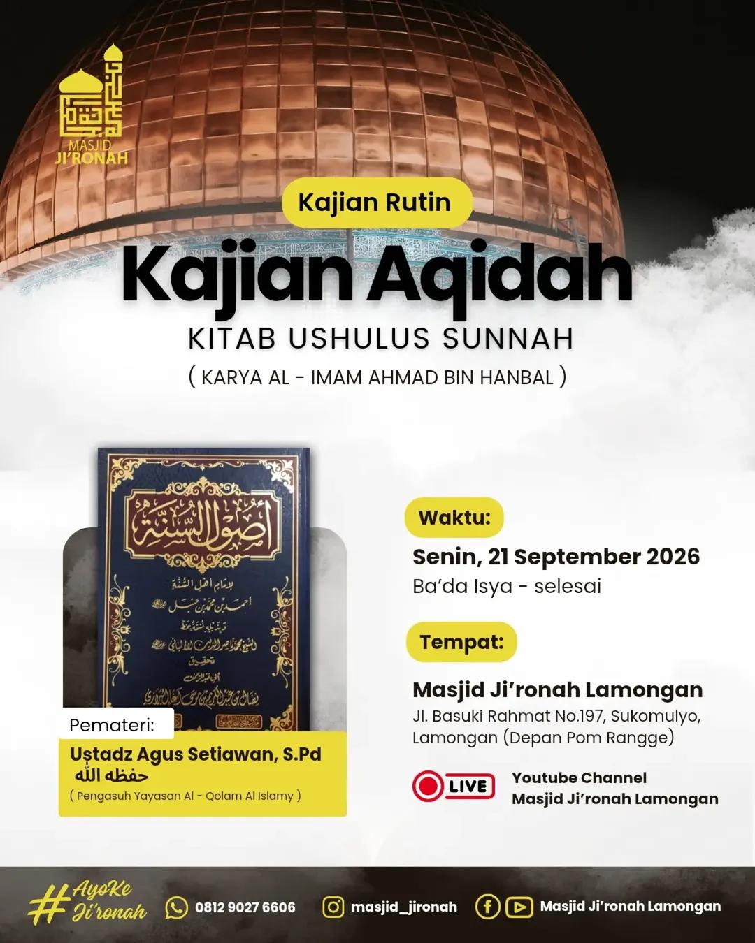 Kajian Aqidah Kitab Ushulus Sunnah