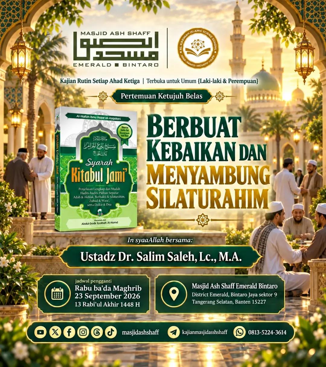 Syarah Kitabul Jami' Pertemuan Ke-17