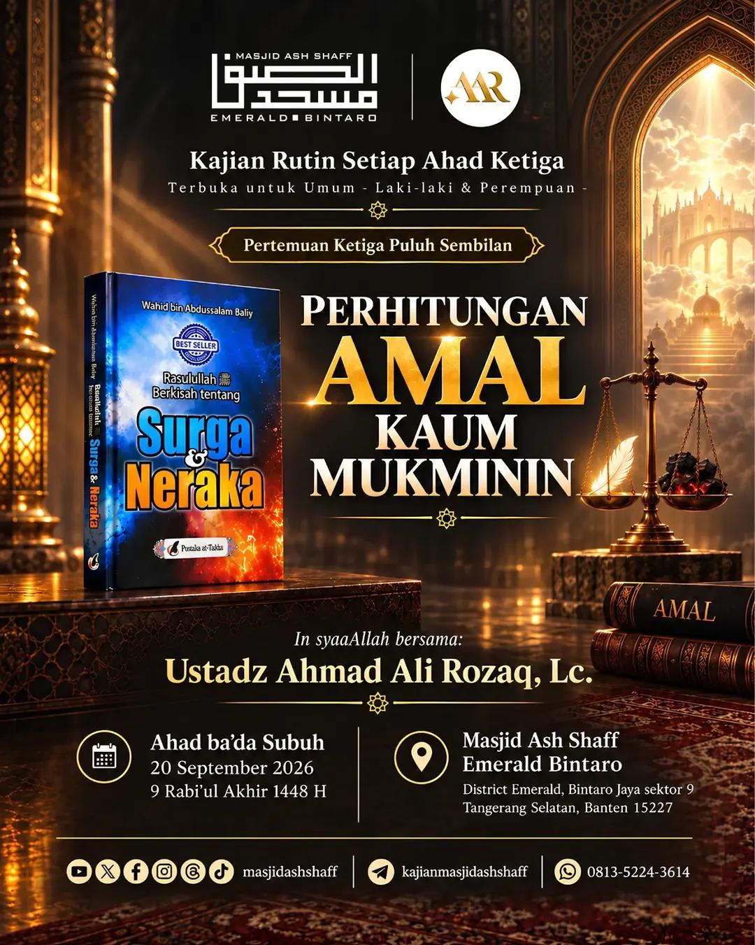 Rasulullah ﷺ berkisah tentang Surga & Neraka