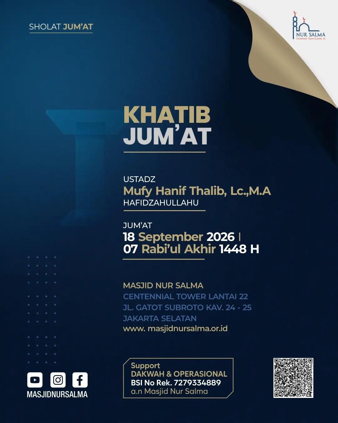 Sholat Jum'at