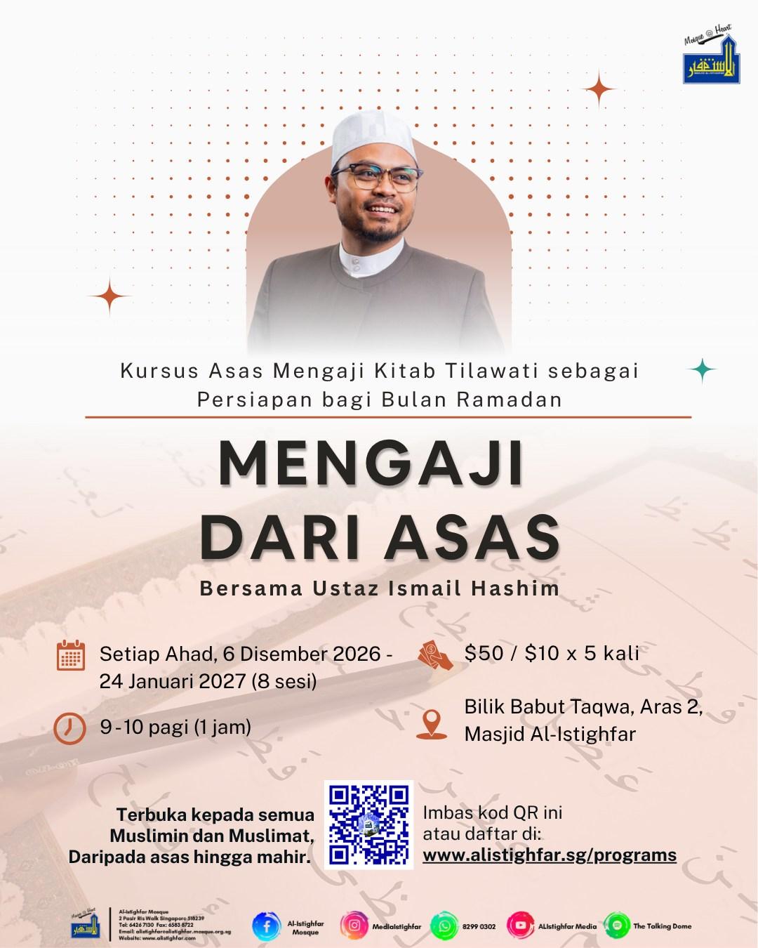 Kursus Asas Mengaji Kitab Tilawati