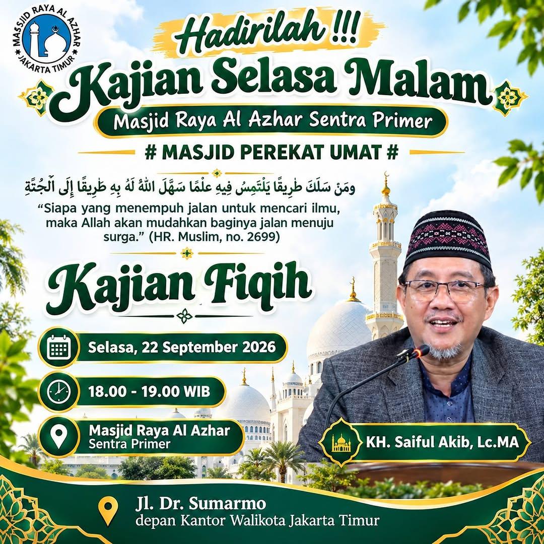Kajian Fiqih