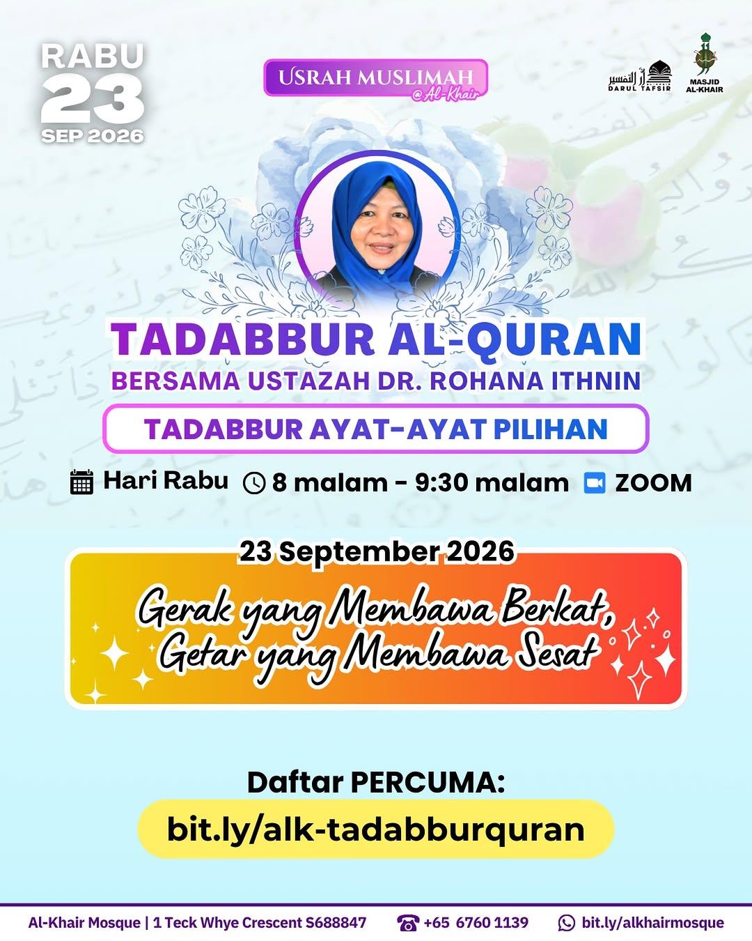 Tadabbur Al-Quran: Gerak yang Membawa Berkat, Getar yang Membawa Sesat
