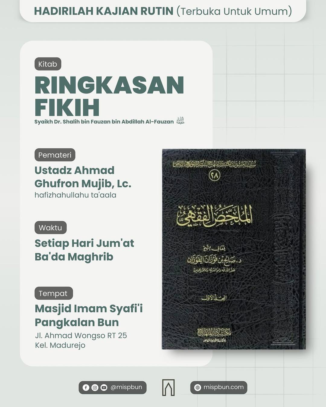 Kajian Rutin Kitab Ringkasan Fikih