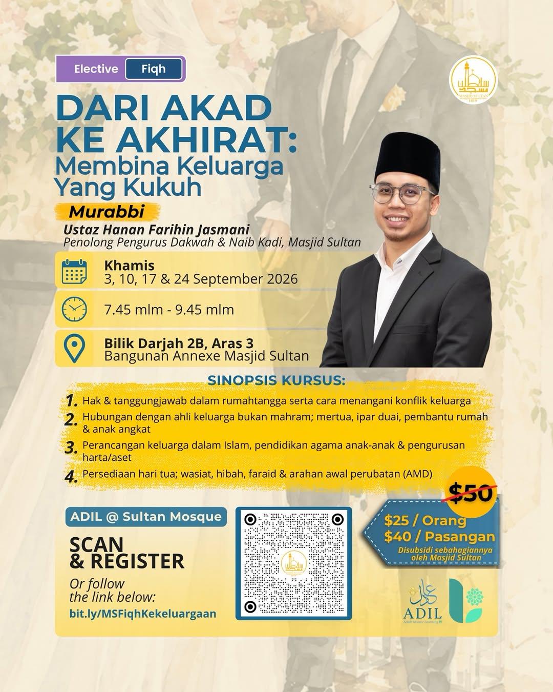 Dari Akad ke Akhirat: Membina Keluarga Yang Kukuh
