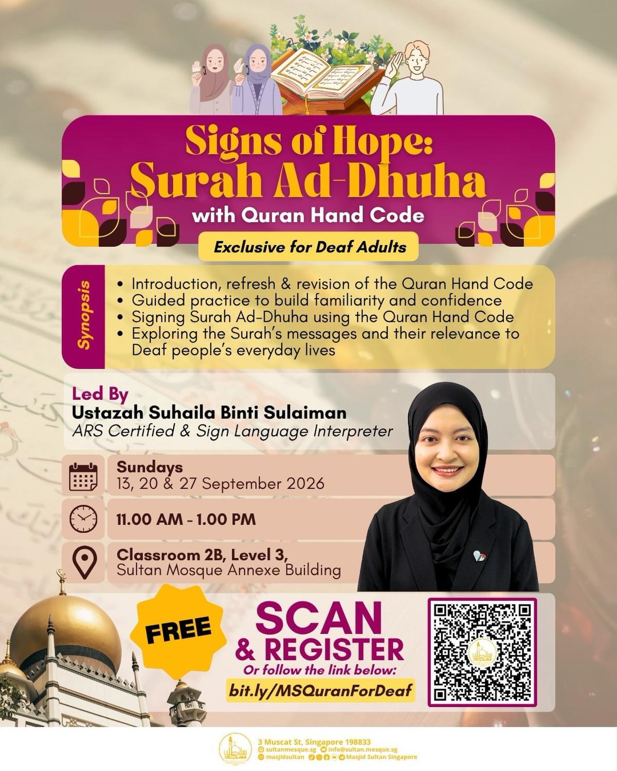 Signs of Hope: Surah Ad-Dhuha
