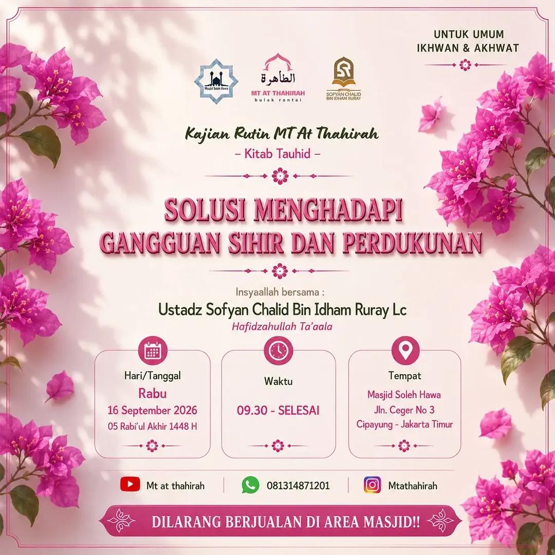 Solusi Menghadapi Gangguan Sihir dan Perdukunan