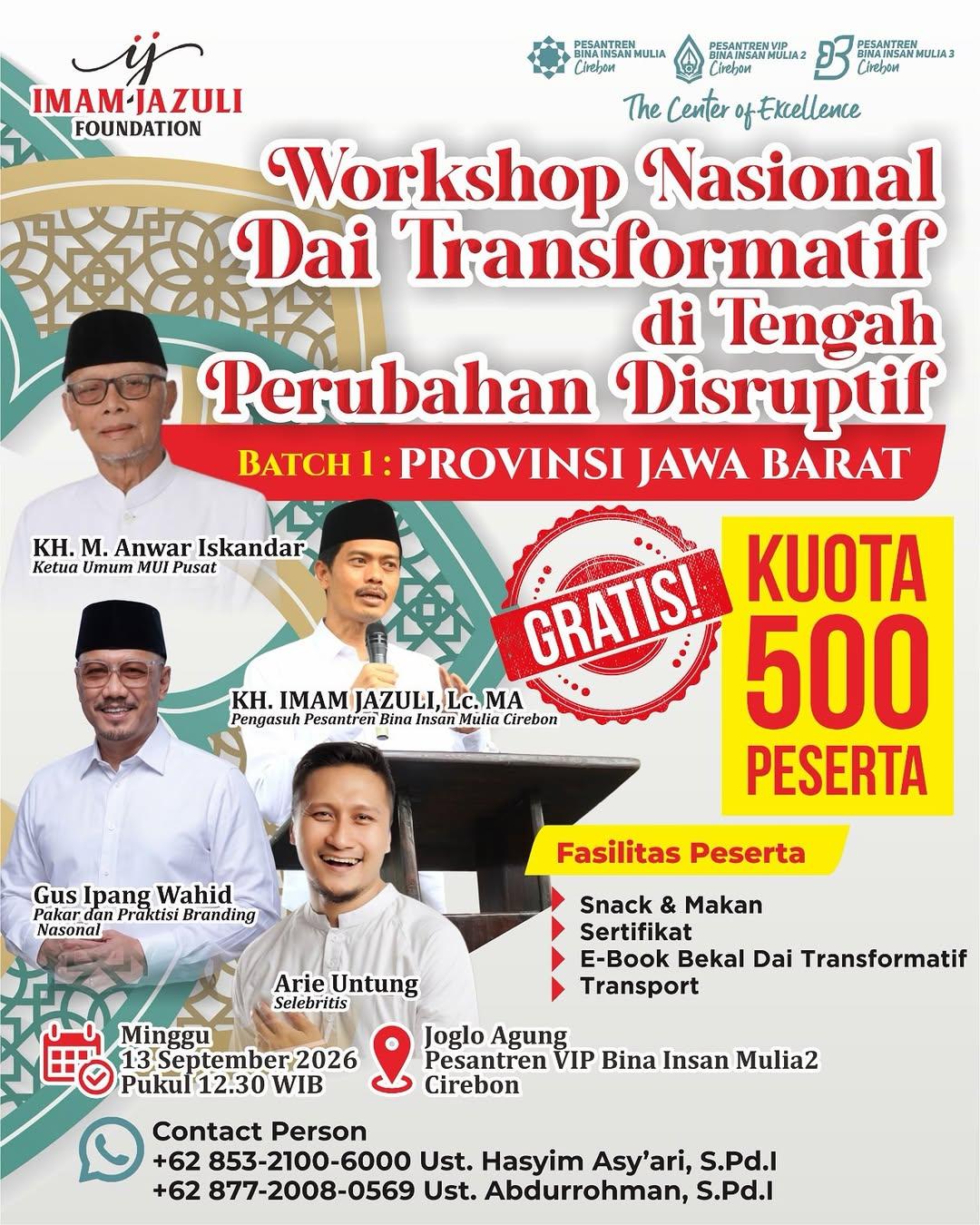 Workshop Nasional Dai Transformatif di Tengah Perubahan Disruptif