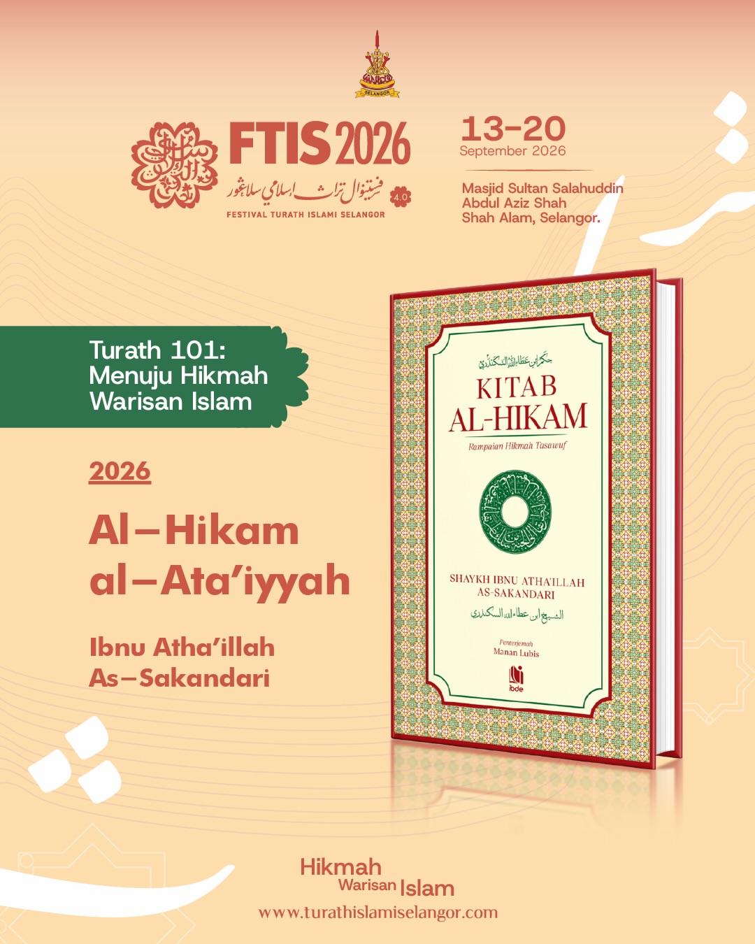 Festival Turath Islami Selangor (FTIS) 4.0