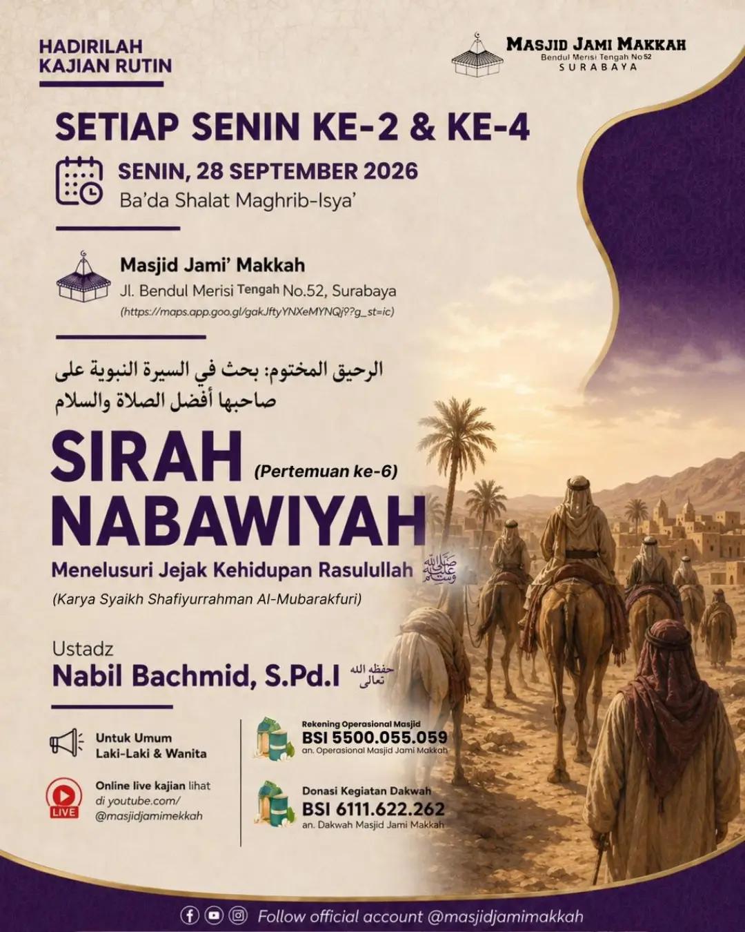 Kajian Kitab Sirah Nabawiyah
