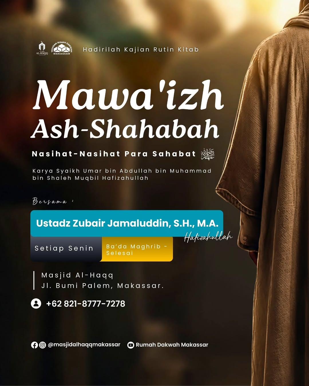 Kajian Rutin Kitab Mawa'izh Ash-Shahabah