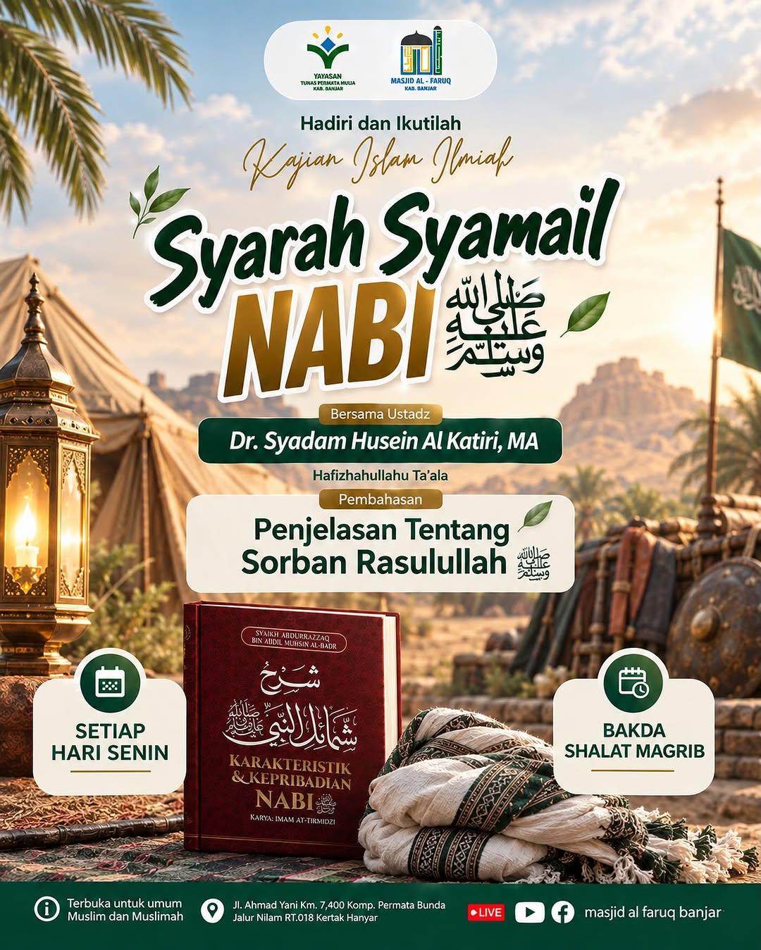 Syarah Syamail Nabi ﷺ: Bab Penjelasan Tentang Sorban Rasulullah ﷺ