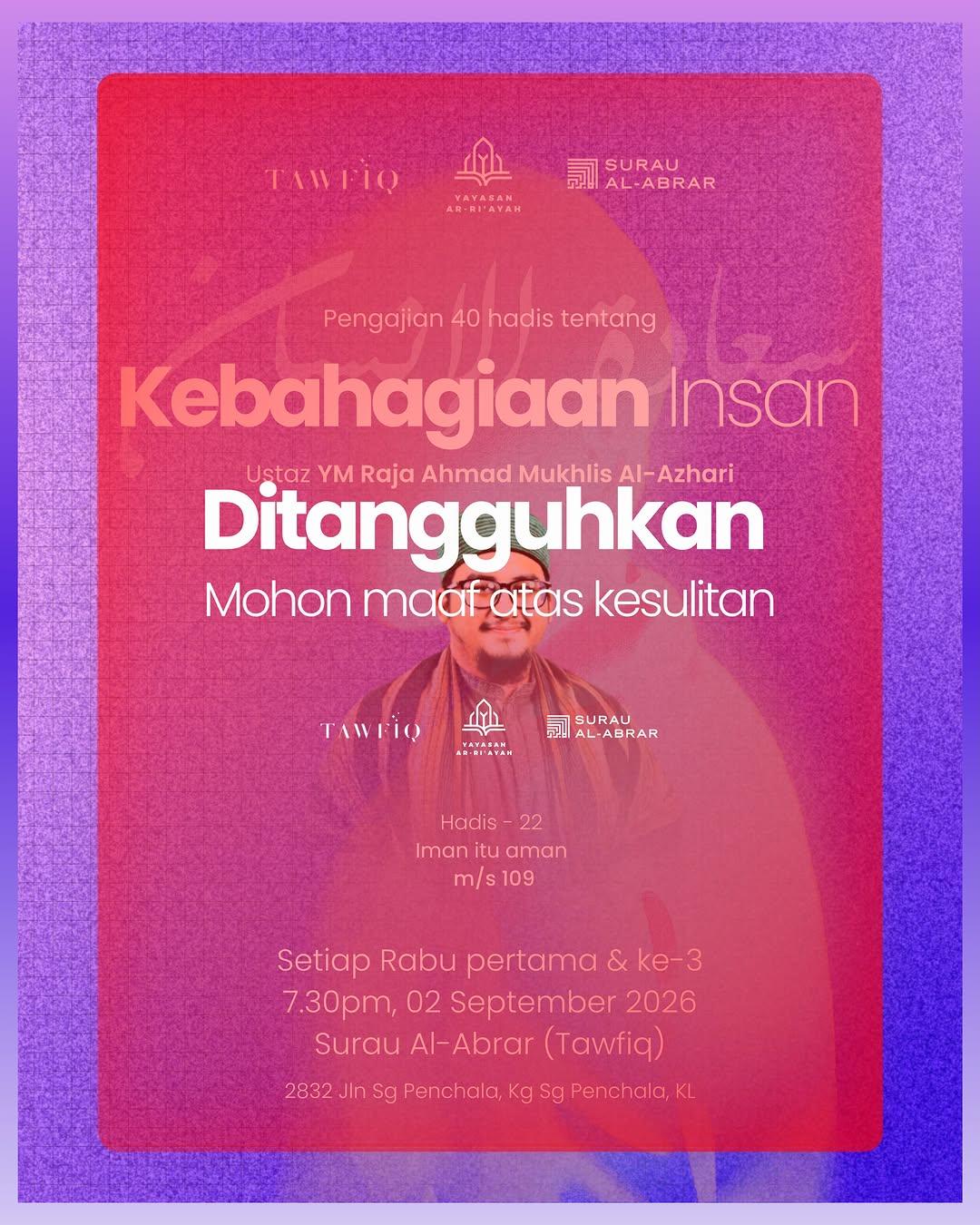 Kebahagiaan Insan